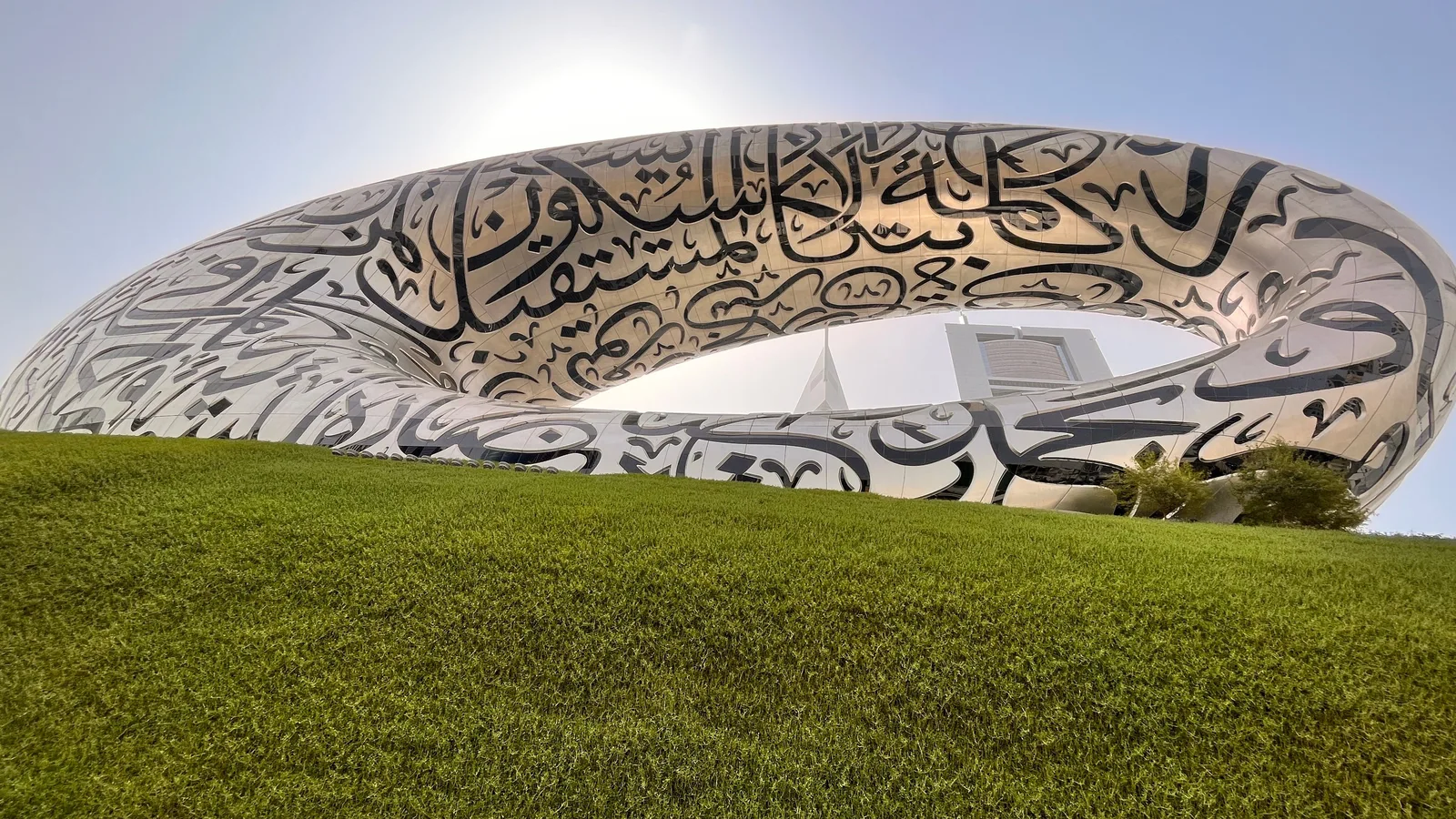 Museum of the Future, Dubai